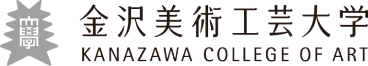 金沢美術工芸大学