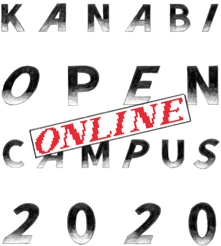 KANAVI OPEN CAMPUS 2020 ONLINE