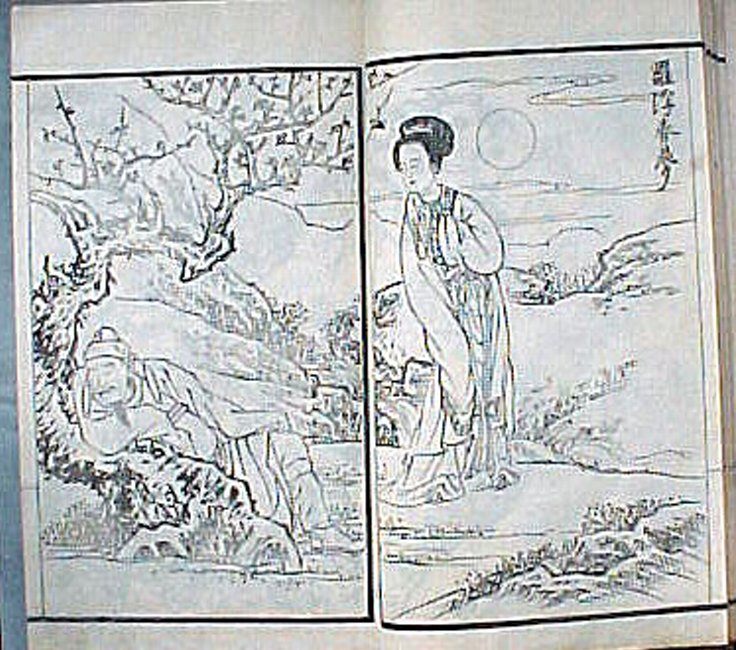 版画 [ 馬渕晃 梅 × 1 芙蓉 ( ふよう ) × 1 藤 × 2 ] 芙蓉に雀