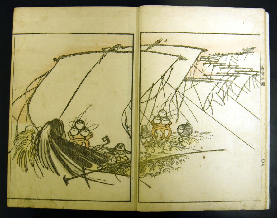 『 通神画譜 通神畫譜 』合川亭眠和 画 柿のやのあるじ 序文 文政二年 珍品本 幕末屋 • 甘斎画譜 市川甘斎画 (日本の絵本 ) • 希少な本と写真