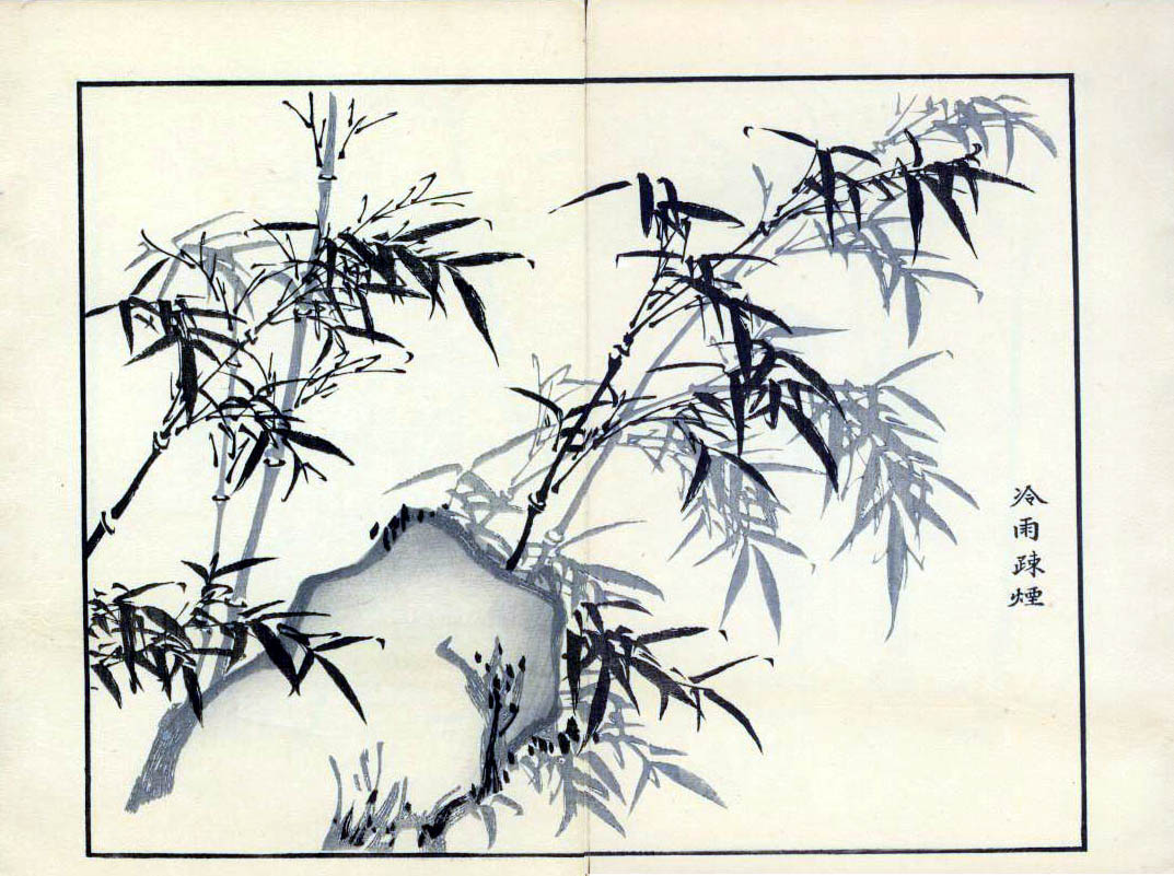 四君子帖 乙卯年（1 85 5年？19 15? ） 銘有り 絵22枚 四君子帖 乙卯年（1 85 5年？19 15? ） 銘有り 絵22枚 四君子帖 乙卯年