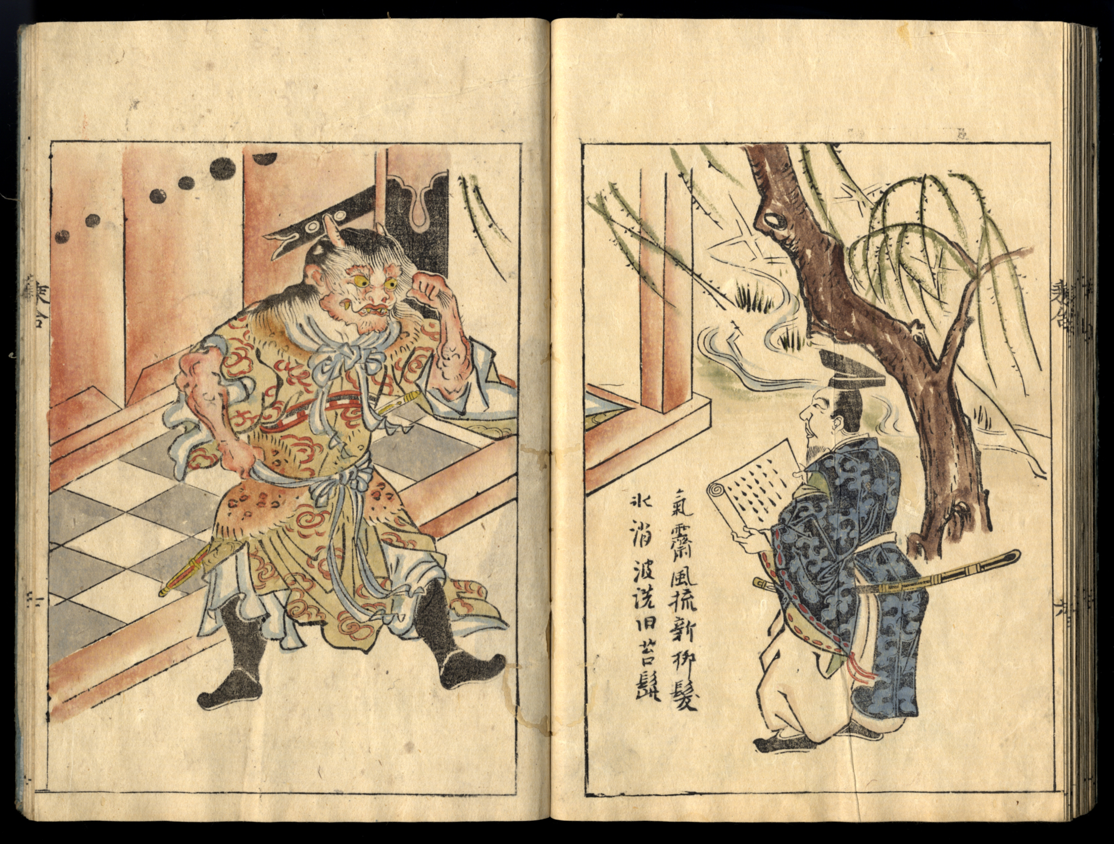 ほてはまたかしさん　絵画 ほてはまたかしさん絵画 真作保証】川瀬巴水 潮来の