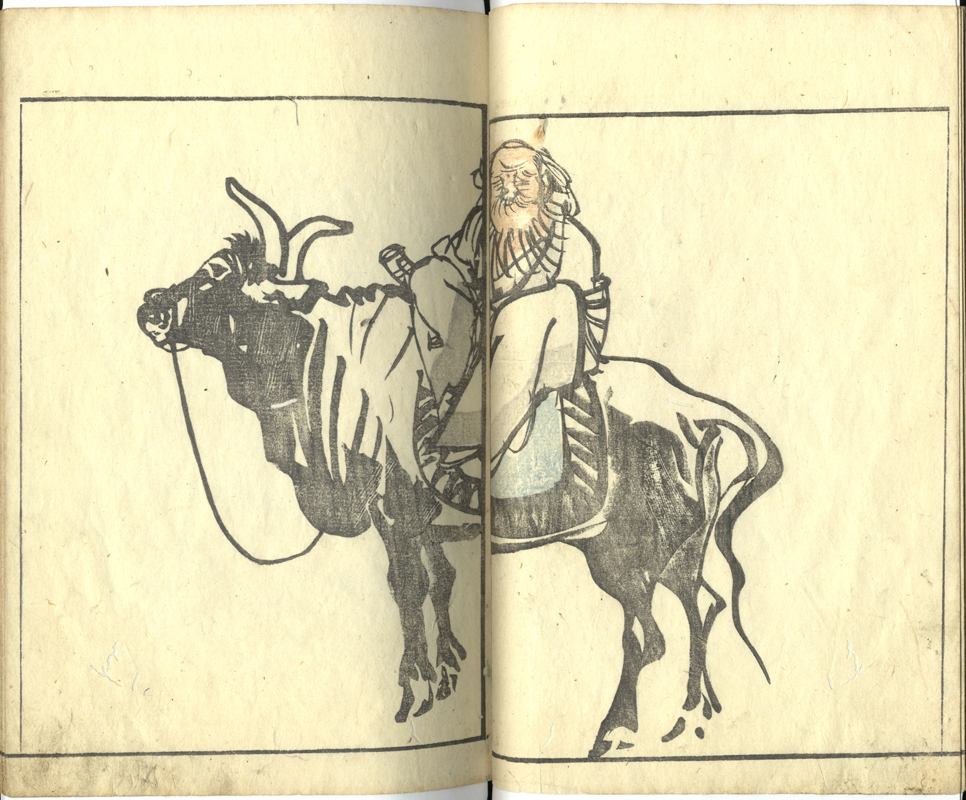 蕪村画譜 絵手本DB