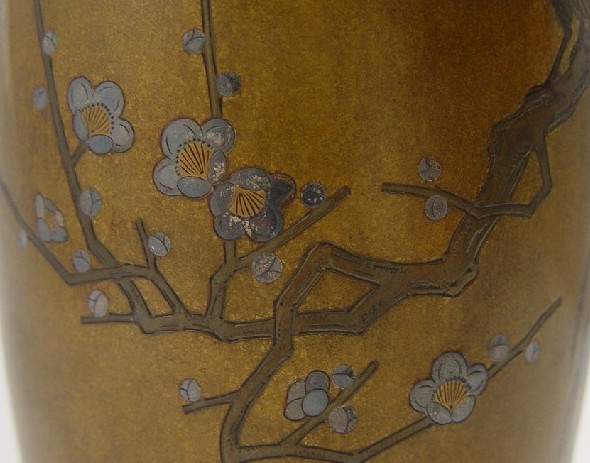 所蔵品