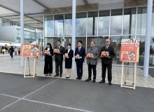 湖池屋様との社会共創プロジェクトで本学学生考案のデザインが商品化されました