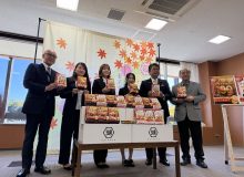 湖池屋様との社会共創プロジェクトで本学学生考案のデザインが商品化されました