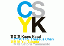 グラフィックトライアル2019 in 金沢