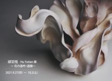 胡羽恬 展　ー 花の遊吟・遊園 ー