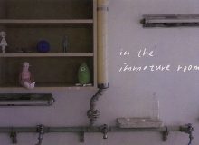 In the immature room