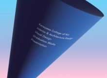 金沢美術工芸大学 視覚デザイン専攻 環境デザイン専攻 公開プレゼンテーション