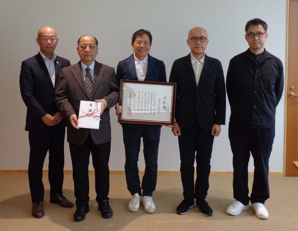 本学名誉客員教授  早川 和良氏から多大なご厚志を賜りました