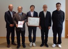 本学名誉客員教授  早川 和良氏から多大なご厚志を賜りました