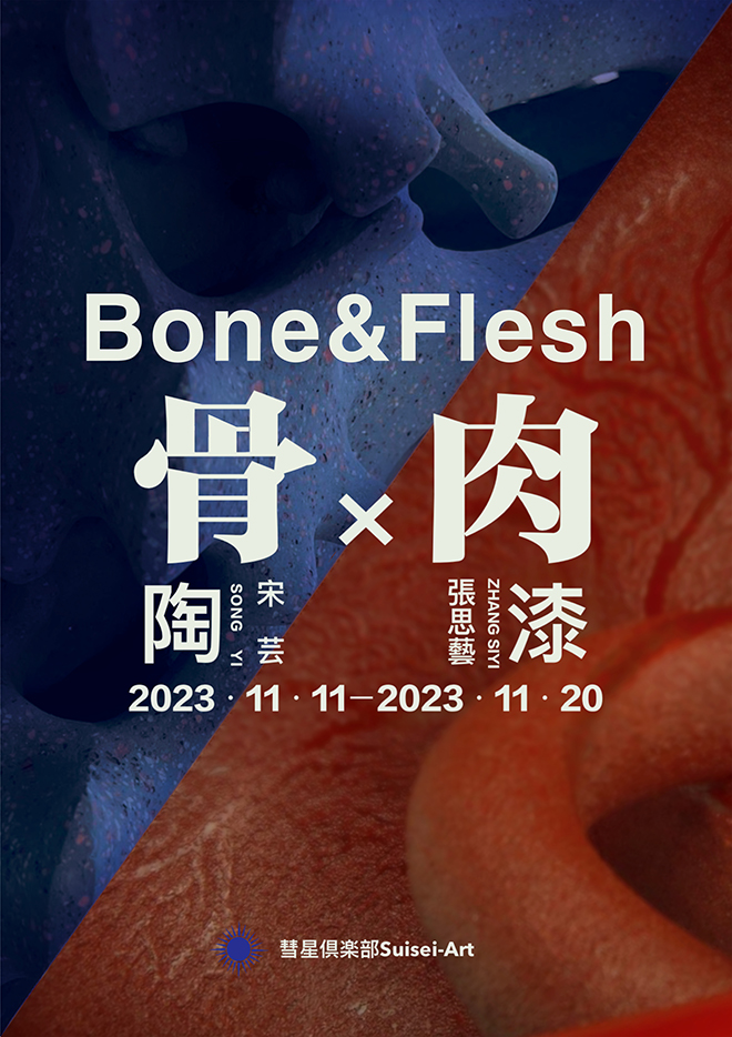 Bone and Flesh